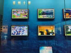 -常州市规划馆