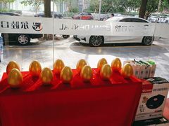 -深圳尔睦丽沙口腔门诊部(丽沙花都店)