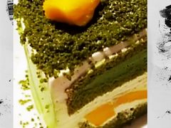 -black rainbow coffee