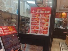 -味多美蛋糕(西安门店)