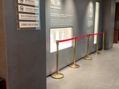 -北京全聚德(王府井店)