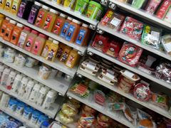 -711便利店(第二儿童医院店)