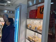 -红房子西点(汇联商厦天钥桥路店)