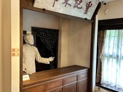 -刘长胜故居
