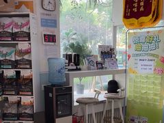 -纳吉亚猫专科动物医院·北北分院