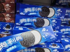 -福达坊批发城(汉阳黄金口总店)
