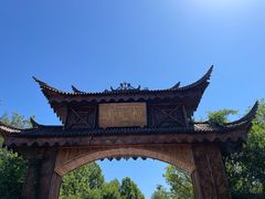 -尚庄度假村·庭台树下·户外烧烤·团建CS·轰趴营地(上庄水库店)