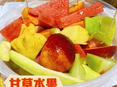 -阿群甘草水果