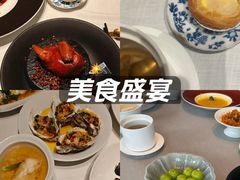 -许家菜.艺创菜(仁和新城店)