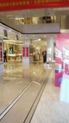 -北京七彩云南翡翠珠宝旗舰店(月坛店)