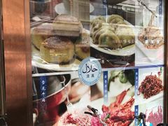 -洪长兴(云南南路店)
