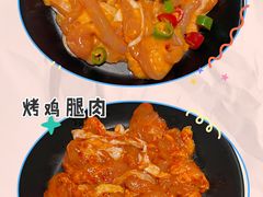 -花味烤肉·拌饭(建邺万达店)