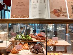-RUXU入续糖水铺与包(卓悦中心店)