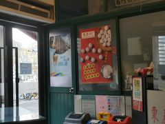 门面-东泰祥生煎馆(长宁路店)