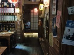 -和蕴日本料理