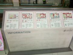 楼层分布图-利群胶州购物广场(澳门路店)