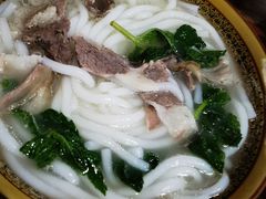 -三兄弟鲜羊肉