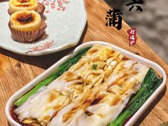 -十六蒲(桂林路店)