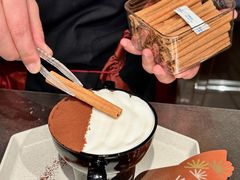 -tea'stone(平安金融中心店)