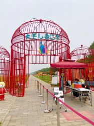 -大美儿童世界(奥林匹克水上公园店)