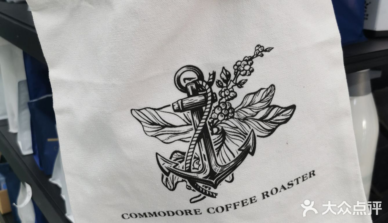 咖啡豆的冒险故事