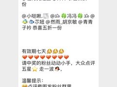 -野人先生现做冰淇淋(北京顺义祥云小镇店)
