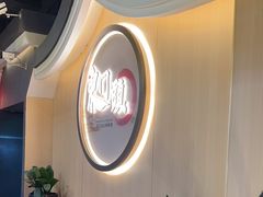 -东门头·江鲜小馆(新天地店)