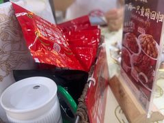 -聚味瞿记·龙虾堂(树木岭店)
