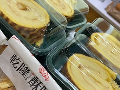-乾隆酥院(鼓楼店)