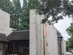 -嘉定博物馆