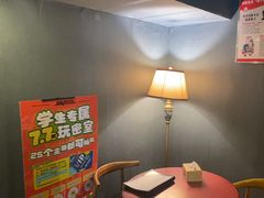 -星空密室·精选(天一豪景店)