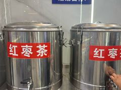 -伊穆祥牛肉面总店·清真
