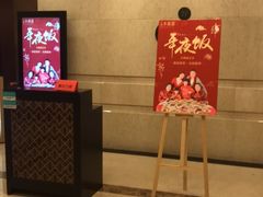 -上海小南国(国会店)