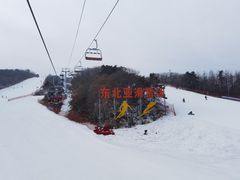 -东北亚滑雪场