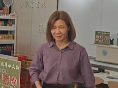 -九玺炉旋转小火锅(柠溪路店)