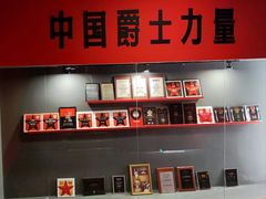 -JZ Club 爵士酒吧(上海店)