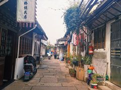 -绍兴书圣故里景区