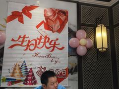 -丰收日(五角场店)