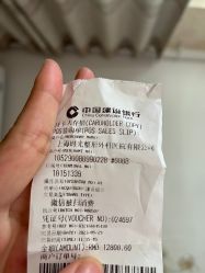 -上海时光整形外科医院