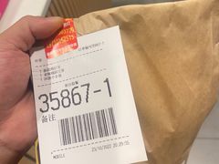-麦当劳(盛兴大街店)