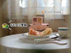 -POO PAN不胖面包