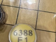 -南美元生态大酒店(海珠店)