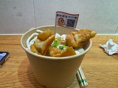 -非遗·十八曲鱼饺(西马总店)
