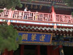 -蓬莱阁景区