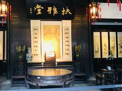 -章太炎故居