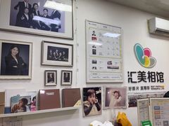 -拍刻风照相馆(南山西丽店)