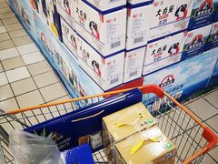 -北京华联合肥长江西路购物中心