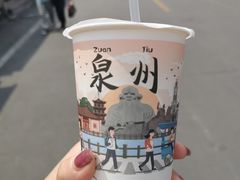 -一杯潮茶(西街店)