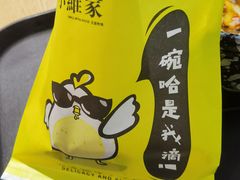 -波波客韩国石锅拌饭(武汉江汉路循礼门店)