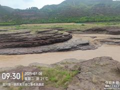 -陕西黄河壶口瀑布旅游区